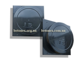 Форма КОД 12.01 - Диск для штанги 15