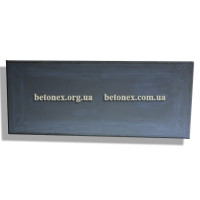 Форма Плита надгробная КОД 16.3.17