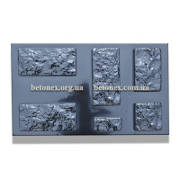 Форма дикий камень КОД 1.5.17