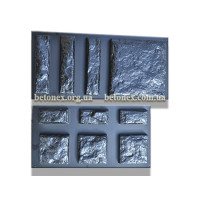 Форма дикий камень КОД 1.5.25