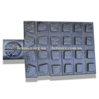 Форма тротуарної плитки КОД 2.56