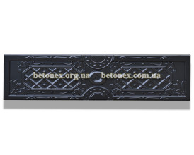 Форма для забора КОД 14.1.11