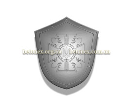 Форма для забора КОД 14.1.12-2 Щит МНС