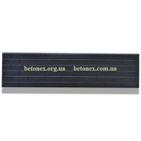 Форма для паркана КОД 14.1.33