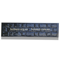 Форма для забора КОД 14.1.58