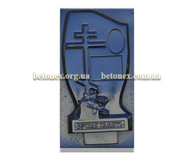 Форма стеллы памятника КОД 16.1.02