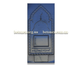 Форма стеллы памятника КОД 16.1.06