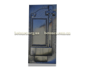 Форма стеллы памятника КОД 16.1.16