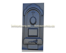 Форма стеллы памятника КОД 16.1.20