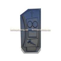 Форма пам'ятника КОД 16.1.23