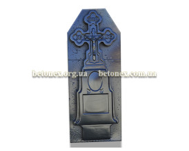 Форма стеллы памятника КОД 16.1.38