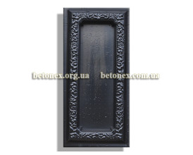 Форма гробница памятника КОД 16.2.05