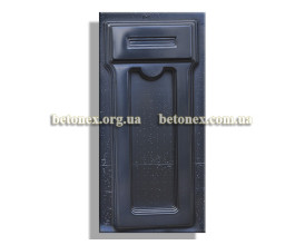 Форма гробница памятника КОД 16.2.10