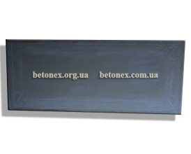 Форма Плита надгробная КОД 16.3.17