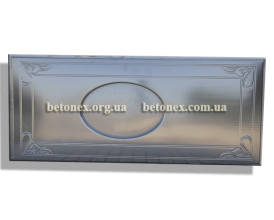 Форма Плита надгробная КОД 16.3.18