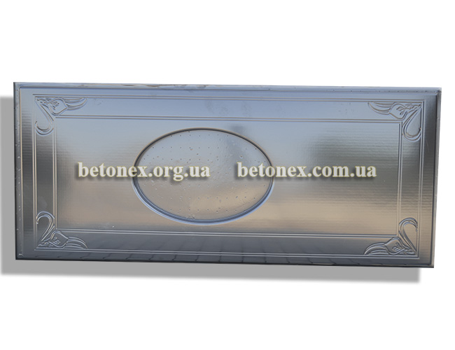 Форма Плита надгробная КОД 16.3.18