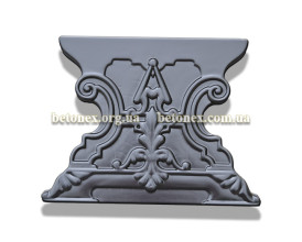 Форма скамейки КОД 8.01