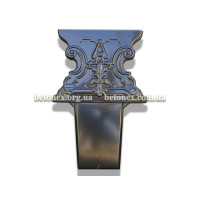 Форма лавки КОД 8.06